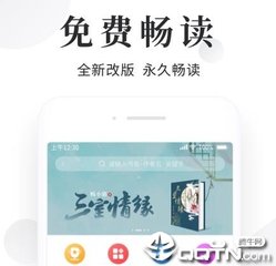 菲律宾非移民签证申请表填写详细介绍 易游国际权威讲解_菲律宾签证网